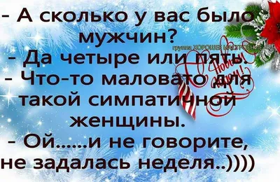 Котоматрица: Ну что, хозяин, вижу корпоратив удался, ладно уж, коврик  сегодня твой...