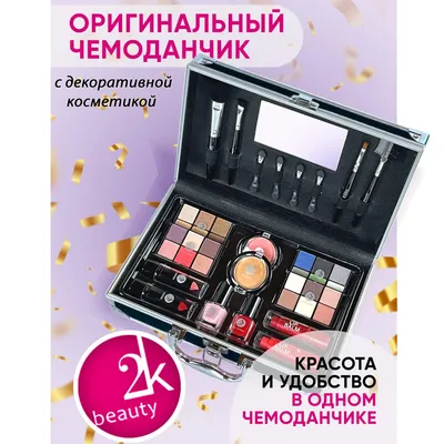 Сертификация детской косметики - 1okno.com