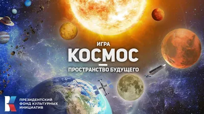 ⋗ Вафельная картинка Космос купить в Украине ➛ CakeShop.com.ua