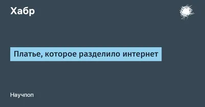 Астигматизм – что это, симптомы, причины возникновения, виды и степени,  диагностика, лечение и профилактика