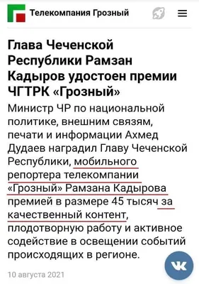 Как привлечь к себе внимание других людей — 8 трюков на все случаи жизни -  Чемпионат