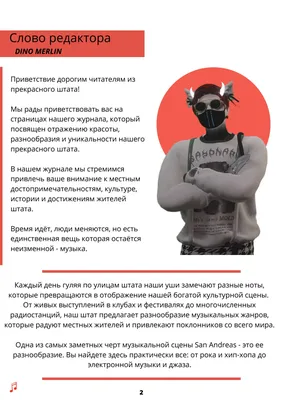 7 девушек-айдолов, которые привлекают внимание идеальным соотношением талии  и бедер - YesAsia.ru