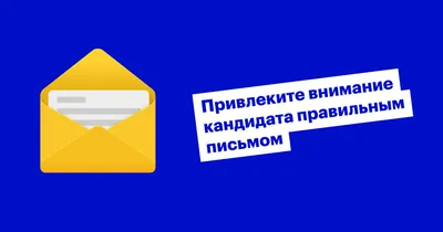 6 рекламных кампаний, которые привлекают внимание / Skillbox Media