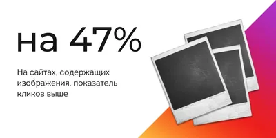 Как привлечь внимание ценного специалиста с помощью письма — Журнал Хантфлоу