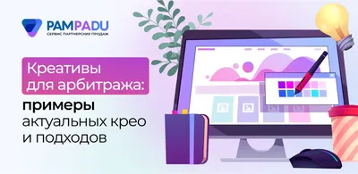 https://www.olx.ua/d/obyavlenie/kopirayter-teksty-dlya-smm-i-saytov-kotorye-ubezhdayut-sdelat-pokupku-IDTOVk4.html