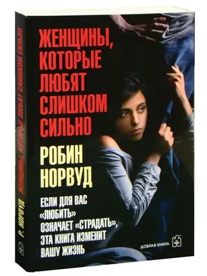 Секреты, которые она хранит (сериал, 1-2 сезоны, все серии), 2020 —  описание, интересные факты — Кинопоиск