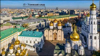 Самые старые фотографии Москвы | moscowwalks.ru