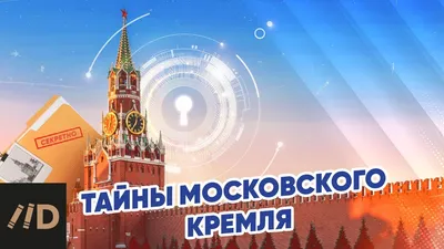 Верхотурский кремль