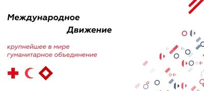 поставьте звезду и полумесяц кристиан крест на руках заповедей в  молитвенном положении рыба из священной библейской книги давида и  Иллюстрация вектора - иллюстрации насчитывающей крест, архив: 225336410