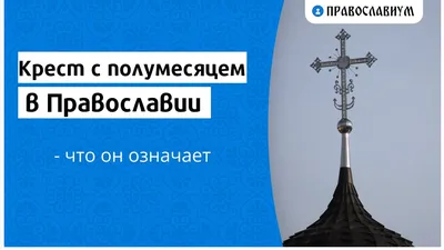 Судья третьей категории Красный крест и полумесяц – на сайте для  коллекционеров VIOLITY | Купить в Украине: Киеве, Харькове, Львове, Одессе,  Житомире