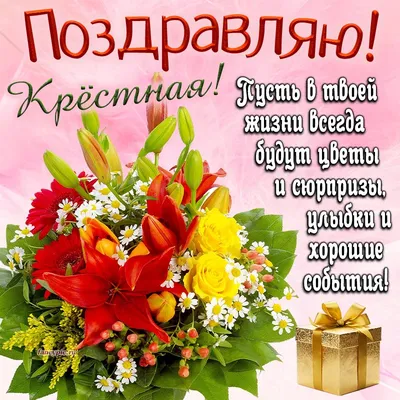 Рамка для бабушки, для мамы, для крестной, коллаж семейный, подарок на 8  марта (ID#1068538388), цена: 645 ₴, купить на Prom.ua