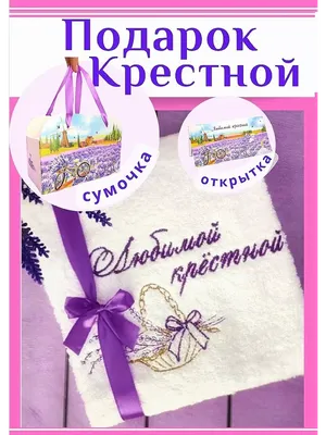 Диплом в подарок 14 февраля, 8 марта - купить по выгодной цене в  интернет-магазине OZON (874883565)