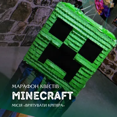 Рисуем по клеточкам- КРИПЕР из minecraft! - YouTube