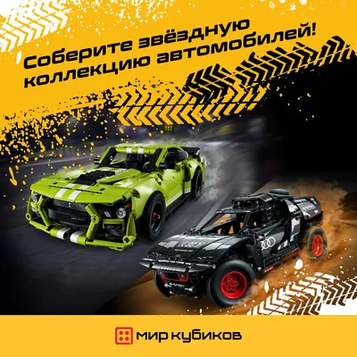 30 Самых Дорогих Автомобилей в Мире 2023 - Unicar