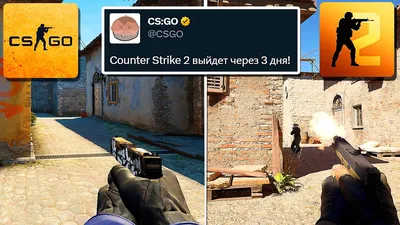 After 11 years of CS:GO, Counter-Strike 2 has officially replaced the  biggest game on Steam | GamesRadar+