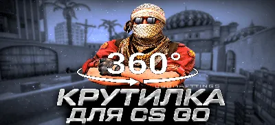 Отличия CS 2 от CS:GO, о которых вы могли не знать – последние новости игр  — PayGame.ru