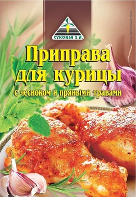 К чему снится курица — сонник: курица во сне | 7Дней.ру