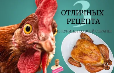 Приправа для курицы с чесноком и пряными травами, 35 гр.– купить в  интернет-магазине, цена, заказ online