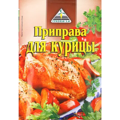 Приправа для курицы острая ММВ, 40 г Санкт-Петербург