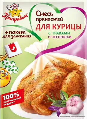 Корм для котят AWARD 100гр из курицы с морковью паштет купить по цене 150 ₽  с доставкой в Москве и России, отзывы, фото