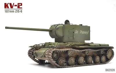 Object 222 (T-222/KV-3/KV-6) - Tank Encyclopedia