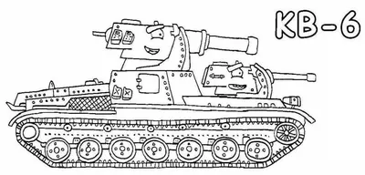 KV-6 : r/modelmakers