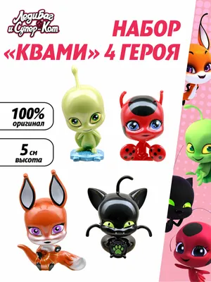 ПЯТЫЙ СЕЗОН MIRACULOUS: | ВКонтакте