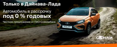 Lada (ВАЗ) Granta - технические характеристики, модельный ряд,  комплектации, модификации, полный список моделей Лада Гранта