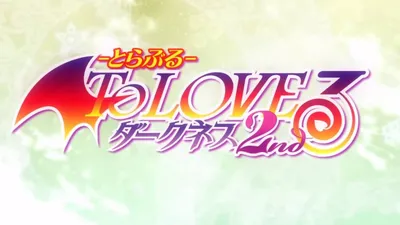 The 20+ Best Anime Like To Love-Ru | Recommendations List