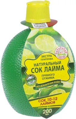 Листья каффир-лайма купить в Fruitonline