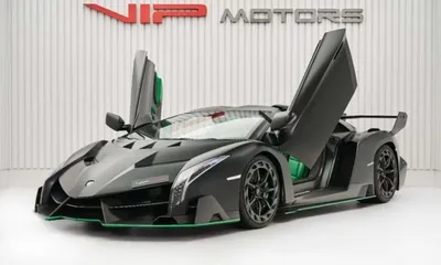 Hyper-Rare Lamborghini Veneno Up for Sale for $11.1 Million