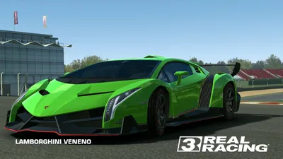 Lamborghini Veneno: the Few-Off for the 50th anniversary