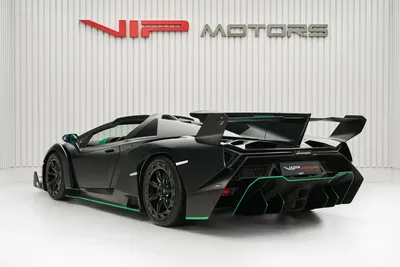 Lamborghini will make topless Veneno supercar