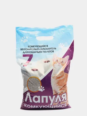 Интерактивный щенок PETS ALIVE - ЛАПУЛЯ (ID#1788519567), цена: 1599 ₴,  купить на Prom.ua