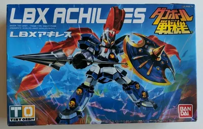 LBX Achilles D9 Review - YouTube