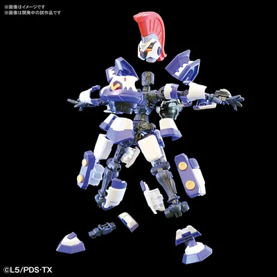 LBX 84381 - Ахиллес LBX-JAPAN 50561761 купить в интернет-магазине  Wildberries