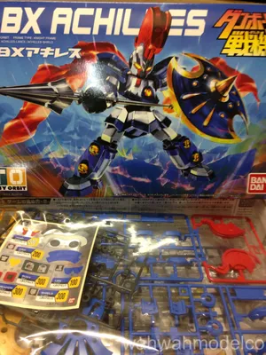 Danball Senki W(double) LBX 036 Achilles D9