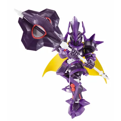 Bandai SpruKits LBX Emperor, Level 2 - Walmart.com