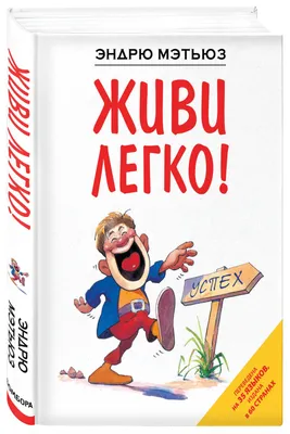 Как легко и быстро научиться рисовать человека - Подробный гайд