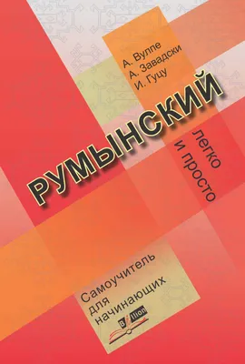 Как легко нарисовать ёлку. Всё намного проще, чем мы думаем | Книги |  ВКонтакте