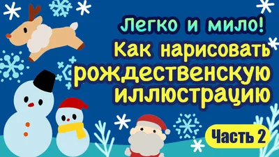 Купить Умница®️ Читаю легко®. Деревянные кубики со слогами для обучения  чтению детей от 3 лет в Москве | Умница