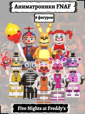 LEGO IDEAS - Animatronic