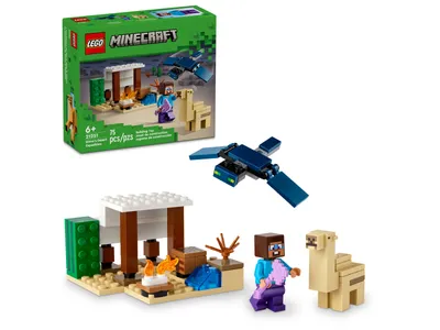 These new Lego Minecraft sets look decidedly more 'Lego' than ever before -  The Verge