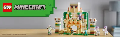 LEGO® Minecraft® The Frog House 21256