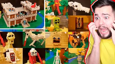 LEGO The Monster Minifigure | Brick Owl - LEGO Marketplace