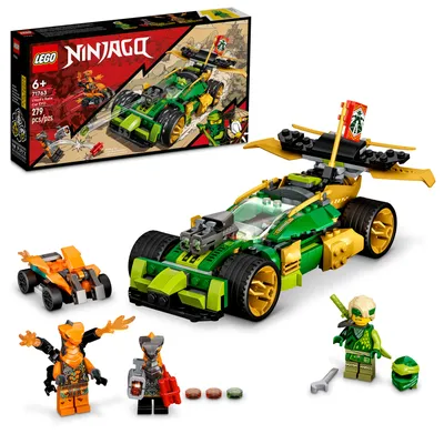 LEGO Ninjago Minifigure - Glutinous - Extra Extra Bricks