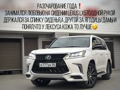 Новинка 2023 года - детальный обзор на новый Lexus RX - ЧТО ОБЩЕГО У ЛЕКСУСА  С ТОЙОТОЙ? МНЕ НИКТО НЕ ОБЪЯСНИЛ | АВТОЖУРНАЛ | Дзен