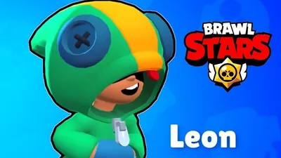 PRORABotu - Бравл старс Леон из brawl stars и его сюрикены... | Facebook