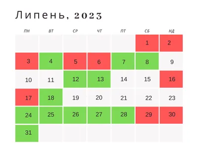 Микрорайон «Восточный-3» - ЖК «Липень» | Мапид