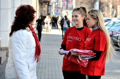 Печать Листовок | Заказать дизайн и изготовление рекламной листовки в  Москве дешево